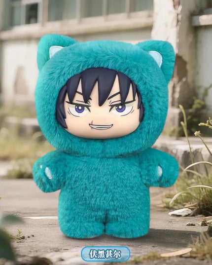 Jujutsu Kaisen  Cat Paradise Party Series Plush Blind Box
