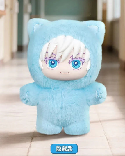 Jujutsu Kaisen  Cat Paradise Party Series Plush Blind Box