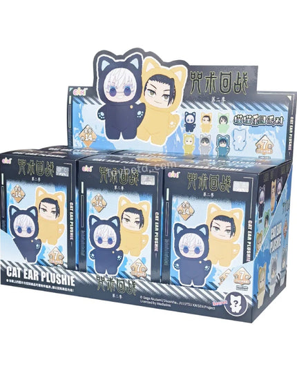 Jujutsu Kaisen  Cat Paradise Party Series Plush Blind Box