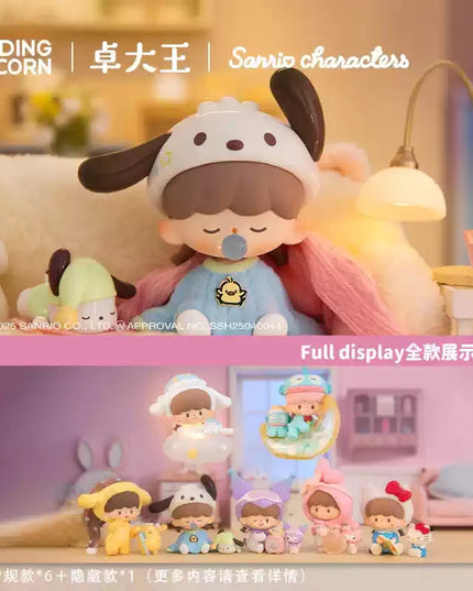 zZoton x SANRIO CHARACTERS-Preparation Before Bedtime Series Blind Box